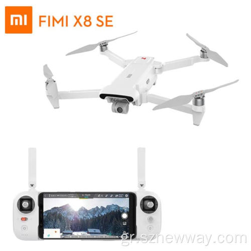 Xiaomi fimi x8se κάμερα gps πτήση rc rc drone